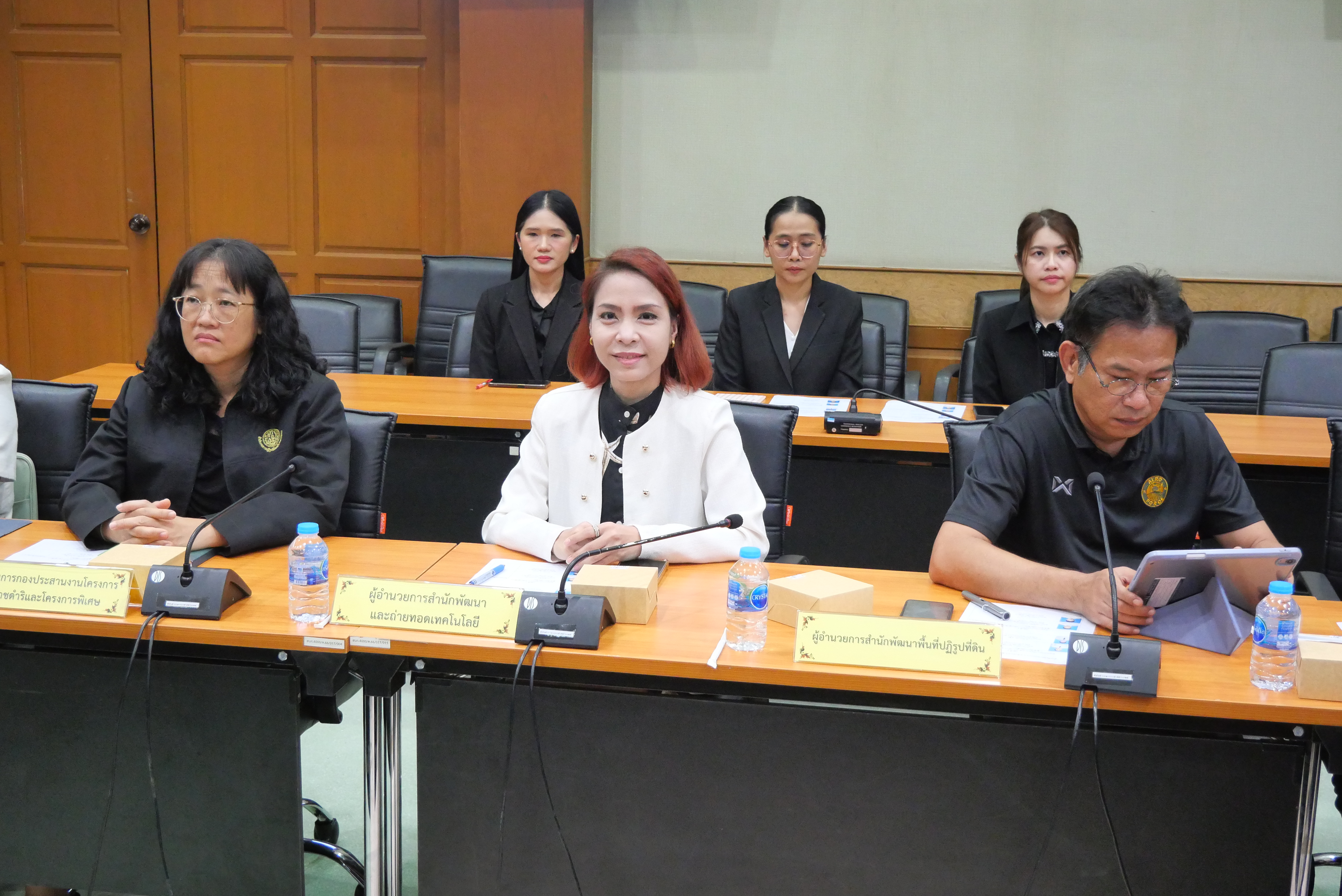 title - ประชุมคณะกรรมการคัดเลือกข้าราชการพลเรือนดีเด่นของ ส.ป.ก. ประจำปี พ.ศ. 2568 ครั้งที่ 1/2569